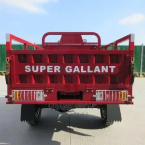 New Super Gallant 2022 Red